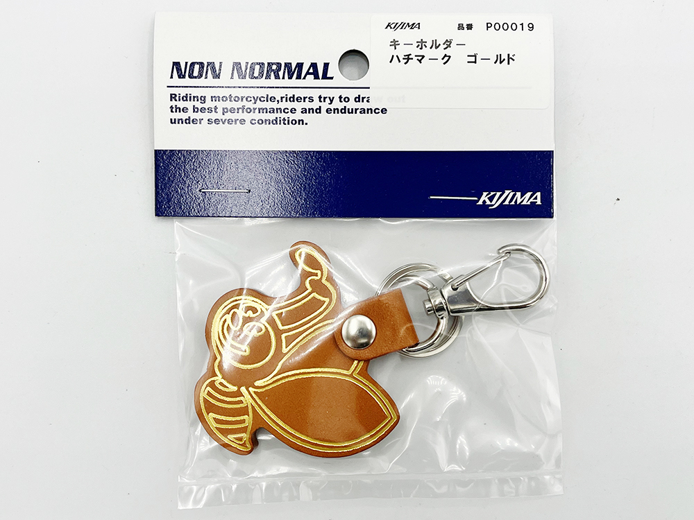 シャリー革製キーホルダー 　金　シャリィ生誕50周年記念仕様