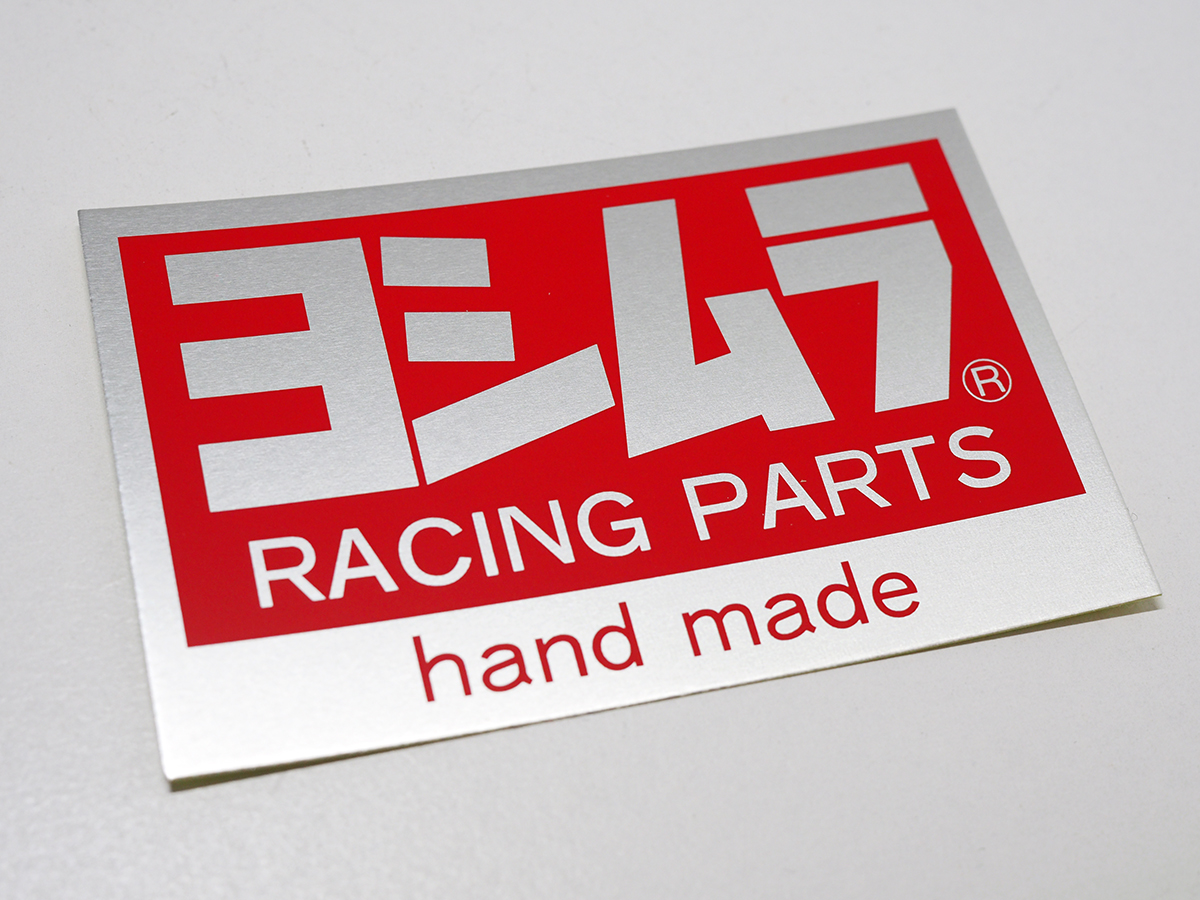 耐熱ステッカー　ヨシムラ手曲げ用  初期縁ありTYPE